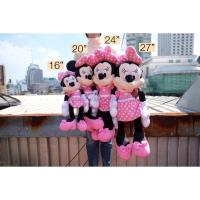 ราคา ตุ๊กตา Mickey Mouse มิกกี้เม้าส์ Minnie Mouse มินนี่เม้าส์ Club House 7 11 16 20 24 27นิ้ว มิกกี้ มินนี่ มิกกี้เม้า (20537301050)