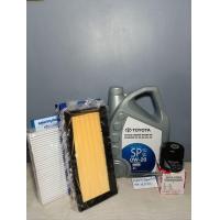 ราคา น้ำมันเครื่องโตโยต้า0W 20สังเคราะห์แท้ เครื่อง1 2Ativปี14 22 (21315121738)