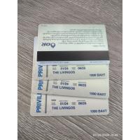 ราคา บัตรเติมน้ำมัน ปตท ptt (21481294735)