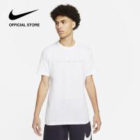ราคา Nike Mens Sprotwear AIR 2 T Shirt White (17322953054)