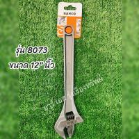 ราคา ประแจเลื่อน BAHCO ชุบแข็ง ของแท้100 มีขนาด 46810121518 นิ้ว ให้เลือก (21410260430)