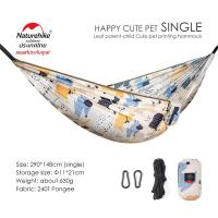ราคา Naturehike Thailand เปล DC C03 Leaf printing parent child hammock (15853804840)