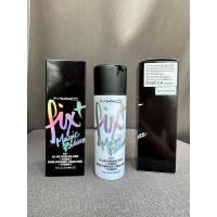ราคา MAC fix plus setting spray ขนาด 100ml (21531431606)