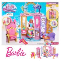 ราคา Barbie Dreamtopia Fold Go บ้านตุ๊กตาบาร์บี้ อุปกรณ์ครบชุด พับเก็บได้พกพาง่าย ลิขสิทธิ์แท้ (21520915945)