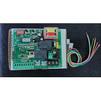 ราคา BSM DW329 ใช้แทนกันได้ เมนบอร์ด มอเตอร์ประตูรั้วหน้าบ้าน T329 (9806730497)