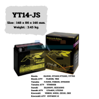 ราคา RRbattery แบตเตอรี่มอเตอร์ไซค์ รุ่น YT14 JS สำหรับรถจักรยานยนต์ในประเทศ รถนำเข้า และ ATV (21476920912)
