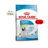 ราคา Royal Canin X small junior โรยัล คานิน อาหารลูกสุนัขพันธุ์จิ๋ว เม็ดเล็ก 3 กก (15689258800)