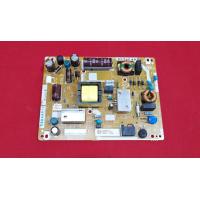 ราคา ซัพพลาย SHARP ชาป รุ่น LC 32LE280Xพาร์ ท QKITPG709WJN1 แท้ ถอด (18031322924)