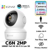 ราคา Ezviz C6N 1080p 340 Wi Fi IP Security Camera 2 4GHz กล้องวงจรปิดหมุนได้ 340 รับประกัน 2 ปี (2520896744)