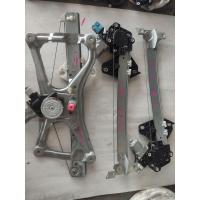 ราคา มอเตอร์พร้อมรางยกกระจก honda civic FD มือสองแท้ (20282132904)