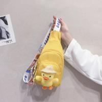 ราคา กระเป๋าคาดอกลายเป็ดน้อยสีเหลืองน่ารักน่ารักกระเป๋าเป้ใบเล็กลายการ์ตูนสำหรับเด็กผู้หญิงและนักเรียนกระเป๋าคาดเอวแบบลำลองกระเป๋าสะพายคาดอกแฟชั่น (19875383038)