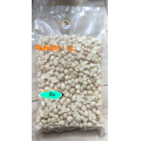 ราคา Macadamia แมคคาเดเมีย ซีกเล็ก B3 1kg ดิบ (17525845551)