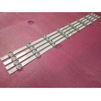 ราคา ใหม่ หลอดแอลอีดี แอลจี led lg รุ่น 42lb551 42lb550 42lb582 42ly340 42lb620 (14159918966)