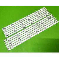 ราคา หลอด Backlight LG หลอดใหม่ 42LM3700 42LS3400 42LS3110 (19546808651)