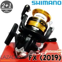 ราคา รอกสปิน Shimano FX NEW ปี 2019 (1733484900)