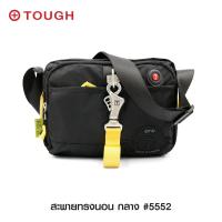 ราคา กระเป๋า สะพาย Tough ทรงนอน 5552 (1666222943)