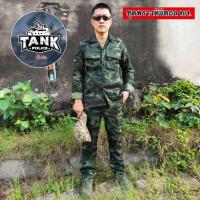ราคา ชุดพรางทหารชุดดิจิตอลแบบใหม่ ทบ (20029818359)