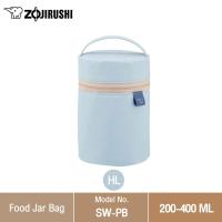 ราคา Zojirushi กระเป๋าใส่กระติกใส่อาหาร เก็บความร้อน เย็น (18734848400)