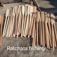 ราคา ไม้พายเรือ ไม้สักแท้ มี3 ขนาด 1 2 1 5 1 8 เมตร (12687215105)