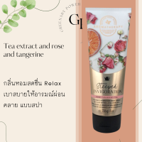 ราคา BBW Aroma CREAM bath body works ultra shea body cream 226g ไซส์ปกติ (16052612292)