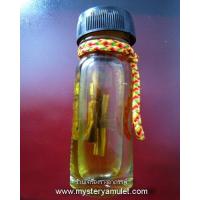 ราคา กุมารทองเสน่ห์จันทร์ องค์ใหญ่ หลวงปู่ฤทธิ์ วัดชลประทานราชดำริ จ บุรีรัมย์ (5473134363)