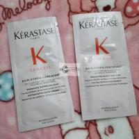 ราคา เทสเตอร์ แชมพู kerastase 10ml ขนาดทดลอง (21497554756)