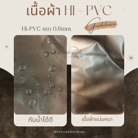 ราคา Vrconline ผ้าคลุมรถงานโชว์รูมของแท้ Toyota Altis 2014 2018 ผ้า SILVER COAT และ HI PVC อย่างดีหนาพิเศษ ของแท้ ป้องกันแดดและมูลนก (21415996698)