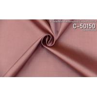 ราคา ผ้าไหมสีพื้น เนื้อเรียบ ไหมแท้ 2เส้น สีน้ำตาลกะปิเข้ม ตัดขายเป็นหลา รหัส C 50150 (19113309322)