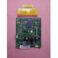 ราคา เมนบอร์ด Samsung รุ่น UA24H4003TR พาร์ท BN94 07133L 482 (19669873551)