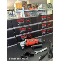 ราคา BERALA เครื่องเจียร์ เครื่องเจียร์ไฟฟ้า ลูกหมู 4 นิ้ว 750W รุ่น BL 954 (21415523061)
