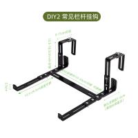 ราคา ราวระเบียงตะขอแขวนกระถางดอกไม้ชั้นแขวนแบบแขวนปรับได้ชั้นวางดอกไม้ชั้นวางเหล็กดัดกลางแจ้ง (20474903826)