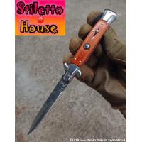ราคา มีดปุ่มกด มีดสปริง Italian Stiletto knife Wood SH718 (20756252029)