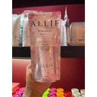ราคา ALLIE Dress You Up Nuance Change UV jel spf50 pa 60g (7173324775)