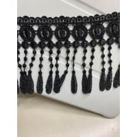 ราคา ยกพับ 15หลา ลูกไม้ระบาย ลูกไม้ตกแต่ง ลูกไม้ผ้า ลูกไม้ยืด ลูกไม้เมตร ลูกไม้ระบายตกแต่ง ลูกไม้โปร่ง ลูกไม้ตกแต่งเสื้อผ้า (19609277384)