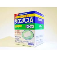 ราคา แผ่นแปะแก้ปวด Salonpas Hiasmitsu สีเบจ แบบกล่องบรรจุ 80 ชิ้น ใช้ติดบรรเทาอาการปวด ต้านการอักเสบของกล้ามเนื้อ ช่วยบรรเทาอาการตึงและปวดเมื่อยกล้ามเนื้อ (20799560408)