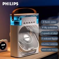ราคา PHILIPS พัดลมไอเย็น ขนาดเล็ก 3 in 1 USB แอร์พกพา พัดลมไอน้ำ แอร์มินิ เครื่องทำความเย็น Air mini แอร์ตั้งโต๊ะขนาดเล็ก พัดลมไอเย็น ขนาดเล็ก พัดลมไอเย็น พัดลมพ่นไอน้ำ ปรับอากาศ พัดลมตั้งโต๊ะ พัดลมแอร์เย็