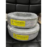 ราคา สายไฟอ่อน ชนิด VFF ขนาด 2 x 0 5 sq mm สายไฟลำโพง ความยาว 100เมตร 90 เมตร 100 หลา 50 เมตร (16853018474)