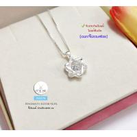 ราคา จี้เงินแท้92 5 รูปดาวประดับเพชร cz เพชรตรงกลาง ขยับได้ค่ะ เนื้อเงินแท้ ไม่รวมสร้อยคอ (10896794728)