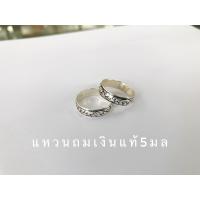 ราคา แหวนเงินแท้92 5 แหวนถมเงินแท้ขนาด5มล เครื่องประดับเงินแท้925 แหวนถม แหวนเงินแท้925 แหวน (15382363601)