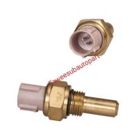 ราคา สวิทซ์พัดลม HONDA PRELUDE H23A ACCORD90 92 F22A F23A สวิทซ์ความร้อน KR301 OSWA (21012965088)