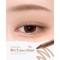 ราคา แท่งอายแชโดว์ไฮไลท์เคลือบเงา TOO COOL for School แนะนำโดยใช้ไข่น้ำ01พู่กันไหมสีใหม่09 (21132734703)