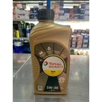 ราคา น้ำมันเครื่องTotal เบนซินเบอร์5W 305W 40 1ลิตร (17693299657)