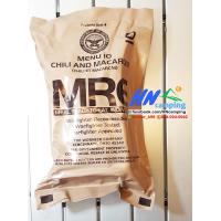 ราคา MRE US อาหารพร้อมทาน จำนวน 1 ถุง (1592594680)