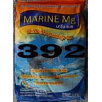 ราคา แร่ธาตุรวมกุ้งและปลา ช่วยกระตุ้นการลอกคราบในกุ้ง (8804113819)