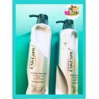 ราคา ของแท้ FAKESHU Keratin Hair Treatment ทรีทเม้นท์บำรุงผม เฟคชูเคราตินเคลือบแก้ว 618มล EXPปี25 พร้อมส่ง (17462390737)