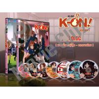 ราคา DVD การ์ตูนเรื่อง K ON เค อง ภาค12 2ภาษา พากย์ไทย ญี่ปุ่น บรรยายไทย (12638078694)