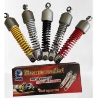 ราคา โช๊ค Yamaha เก่า X 1SPARK Z SPARK 110เก่า SPARK NANO (17444975187)