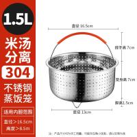 ราคา หม้อหุงข้าวสแตนเลส304หม้อหุงข้าวหม้อหุงข้าวหม้อหุงข้าวหม้อหุงข้าวหม้อหุงข้าวหม้อหุงข้าวหม้อหุงข้าวหม้อหุงข้าวหม้อหุงข้าวหม้อหุงข้าวหม้อหุงข้าวหม้อหุงข้าวหม้อหุงข้าวหม้อหุงข้าวหม้อหุงข้าว (17608075017)