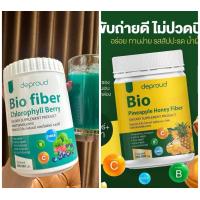 ราคา ดีพราว ไบโอ ไฟเบอร์ คลอโรฟิลล์ เบอร์รี่ ขนาด 200 กรัม 1 กป และไฟเบอร์สับปะรด 250 กรัม 1 กป (21511763630)