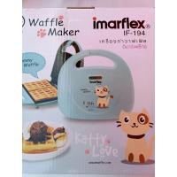 ราคา เครื่องทำวาฟเฟิล imarflex รุ่น lF 194 (21132758802)